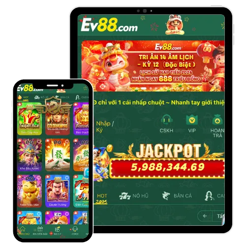 app-ev88